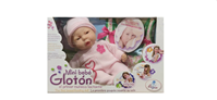 MUÑECA BABY GLOTON 45 CMS. LACTANTE
