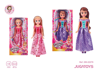 Muñeca Princesa Sparkle 45cm mod. sdos.