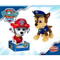 PATRULLA CANINA - PELUCHE MARSHALL, 25 CM 