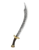 Espada Árabe 72 cm