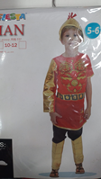 DISFRAZ INFANTIL ROMANO TR 7-9 AÑOS 