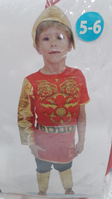 SDISFRAZ INFANTIL ROMANO T 5-6 AÑOS 