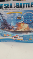 JUEGO HUNDIR LOS BARCOS 