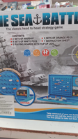 JUEGO HUNDIR LOS BARCOS 
