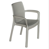 SILLON ELEGANTE RATAN 