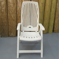 Sillon tumbona 4 posiciones resina blanca