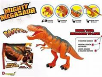 Dinosaurio T-Rex Táctil