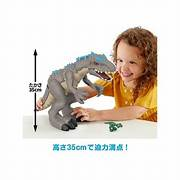 Imaginext Jurassic World, Indominus Rex